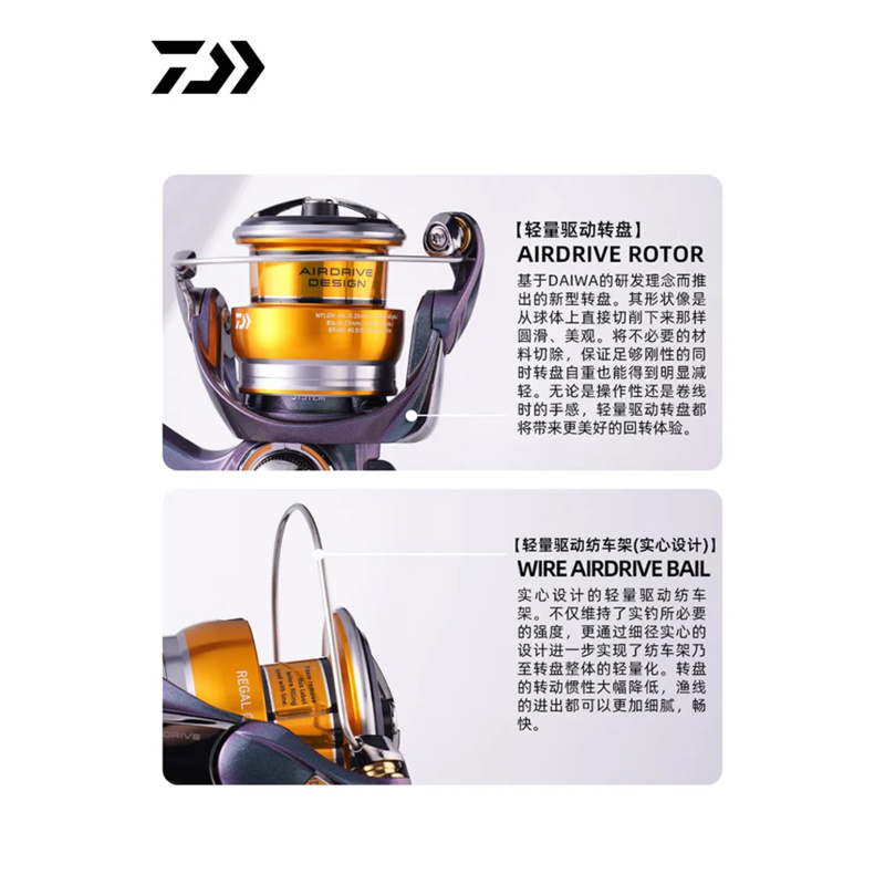 DAIWA-Regal CS LT Spinning Ree - Daiwa Reel Fuego avaliação e preço